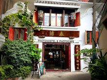 Half Day Talad Noi Community Tour (DSTH)