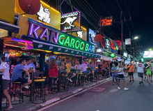 Phuket Night Tour (JBD)
