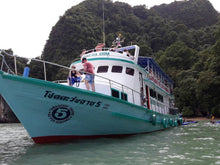 Full Day Andaman Sea Kayak from Phuket (ANK)