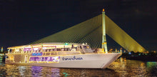 Evening Dinner Cruise with Chao Phraya Princess Meeting Point (CPC)