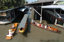 Half Day Damnoensaduak Floating Market (DSTH)