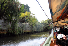 Half Day Bangkok Canal And Flower Market (DSTH)