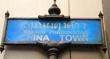 Half Day Bangkok Flip Side (DSTH)