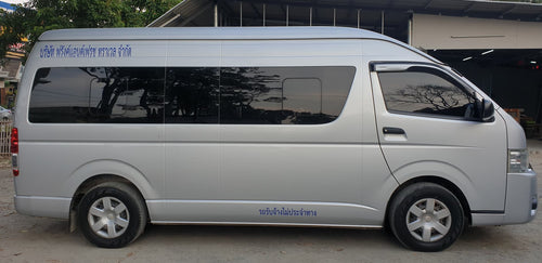 Private Departure Transfer From Lanta Hotels (DSTH)